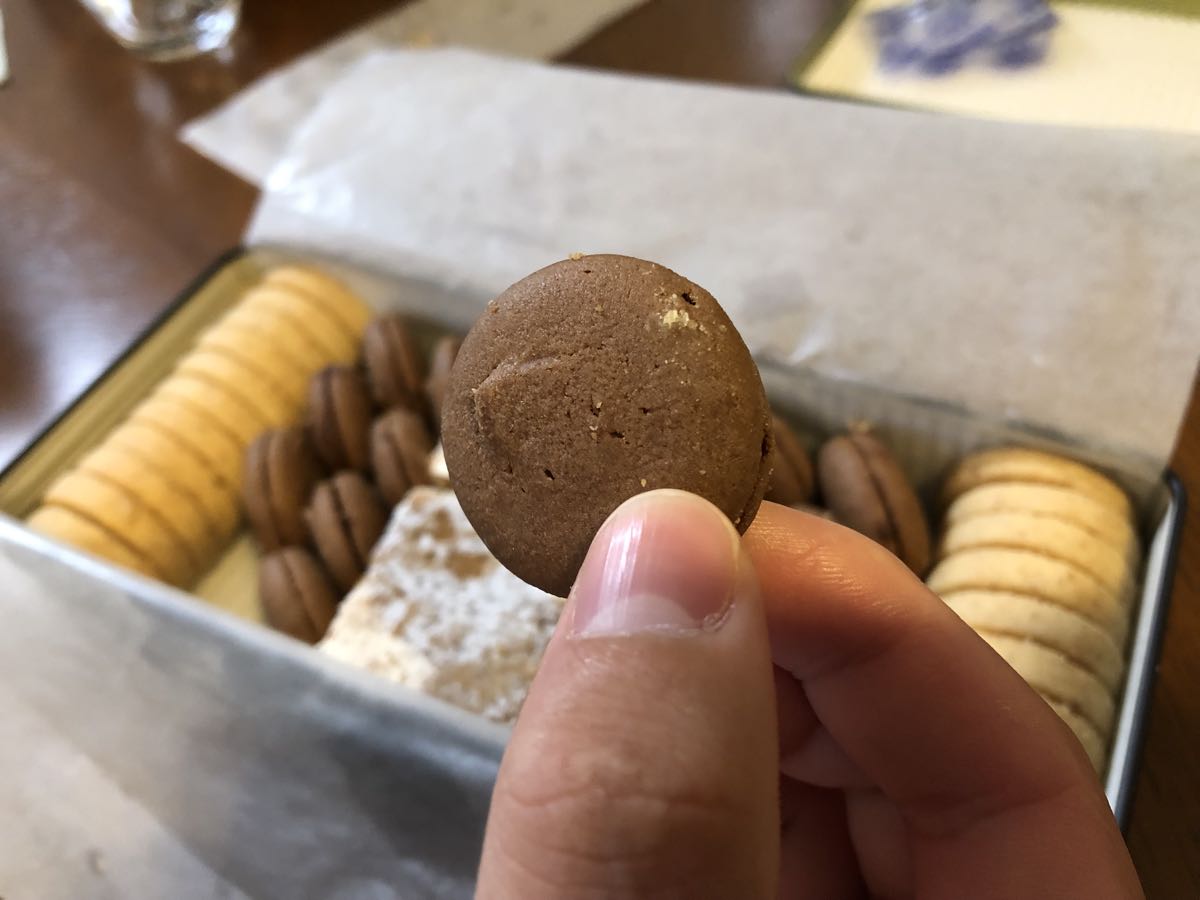 ツッカベッカライカヤヌマ　日本一のクッキー　テーベッカライ